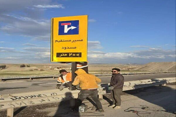 اجرای اقدامات ایمنی راه در آزادراههای آذربایجان شرقی در دوماهه نخست سال