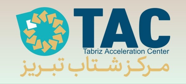 گزارش تحلیلی مرکز شتاب، مرکز پژوهشها و امور بینالملل اتاق بازرگانی تبریز منتشر شد