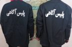 سارقان حرفهای لوازم منزل در دام پلیس آگاهی تبریز