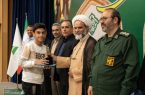 بزرگ ترین رویداد قرآنی ارس با معرفی برگزیدگان به ایستگاه پایانی رسید