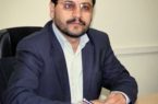 عبور از بن بست ناکارآمدی با اعضای جامع الشرایط و چند مهارتی
