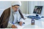 پیام رئیس سازمان عقیدتی سیاسی فراجا