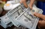 پیش بینی قیمت دلار سه شنبه ۱۲ خرداد ۱۴۰۵