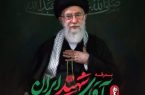 بسیج امکانات و خدمات اجرایی شهرداری تبریز در آیینهای وداع و تشییع رهبر شهید