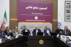 بررسی چالشهای انرژی صنایع غذایی و وضعیت بازار جهانی روغن در اتاق بازرگانی تبریز