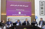 تعامل اتاق تبریز و تأمین اجتماعی برای حل مسائل بیمهای واحدهای تولیدی