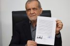 مسعود ایران؛ روایتی از فداکاری ملی در میانه طوفان حوادث