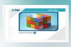 مرکز شتاب اتاق تبریز؛ توسعه زیرساختهای دیجیتال و ایجاد بستر خدمات هوشمند