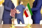 جزئیات پیشنویس توافق ۱۴ مادهای ایران و آمریکا / آزادسازی ۲۴ میلیارد دلار در راه است؟