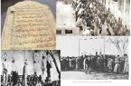 زنده باد ایران،زنده باد مشروطه