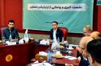 چالش داروهای میلیاردی برای کودکان سرطانی تبریز/ اپلیکیشن تسکین برای تسهیل کمکهای مردمی رونمایی شد