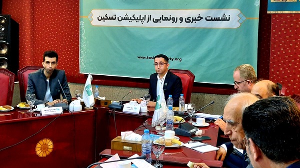 چالش داروهای میلیاردی برای کودکان سرطانی تبریز/ اپلیکیشن تسکین برای تسهیل کمکهای مردمی رونمایی شد