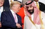 خشم سعودی ها از اسرائیل/ عربستان به آمریکا اعتراض کرد