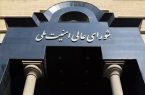بررسی دستهبندی ترکیب اعضای شورای عالی امنیت ملی کنونی