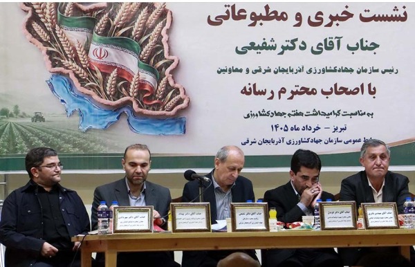 وسعت اراضی کشاورزی آذربایجان شرقی به بیش از ۱.۵ میلیون هکتار رسید