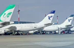 هیچ نوتام جدیدی درباره محدودیت پروازی صادر نشده است