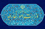در دفاع از خود درنگ نخواهیم کرد؛به پایگاههای آمریکا که مبدأ حملات بودند، ضربه زدیم