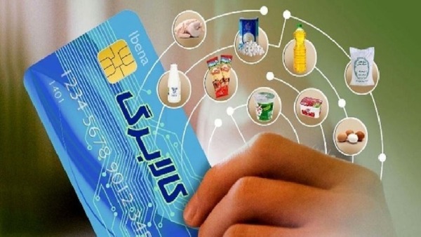 مصرف بیش از ۱۴۶ هزار میلیارد ریال اعتبار کالابرگ در آذربایجان شرقی