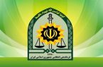 انهدام ۱۶ کارگاه غیرمجاز استحصال طلا در آذربایجان شرقی