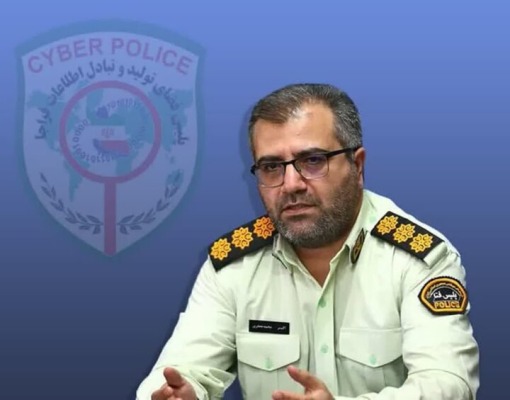 مراقب پیامک های جعلی ابلاغیه قضائی و تماس های دریافت جایزه باشید