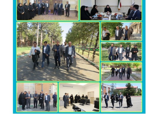 ازدید هیئت اعزامی سازمان مرکزی در خصوص فرایند آماده سازی دانشکده‌های فرهنگیان استان‌ها برای پروژه ملی فرصت مهر از دانشکده‌های دانشگاه فرهنگیان استان آذربایجان شرقی