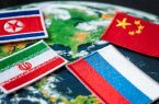 ائتلافِ نامرئی و هوشمندانه ایران، روسیه، چین و کره شمالی | اشتباه بزرگ آمریکا چیست؟