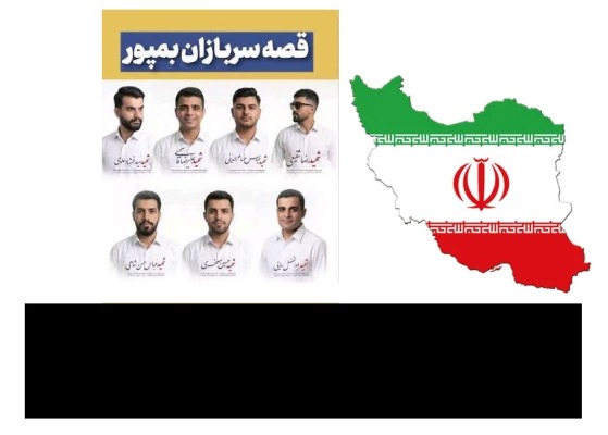 سفر ناتمام به سوی خانه/ داغی که بر پیشانی تاریخ ماند/ پایان خدمت، آغاز غربت و شهادت