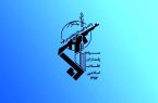 سپاه اطلاعیه داد/ جزئیات عملیات غافلگیرانه در سوریه علیه آمریکا