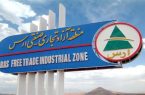 توسعه ارس پیشران تولید و تجارت در شمالغرب کشور