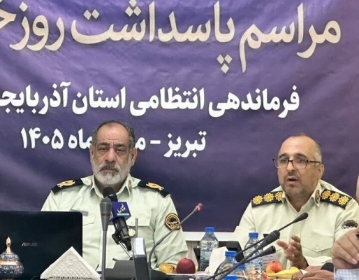بیش از ۱۰۰ مقر انتظامی آذربایجانشرقی در جنگ رمضان آسیب دید/ کاهش ۲۳ درصدی جرایم استان