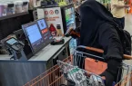 عملیات ناکام در قلب نیویورک زنی که میخواست کنگره آمریکا را منفجر کند | جسیکا بویی کیست؟