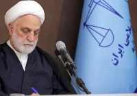 با حکم رئیس قوه قضائیه صورت گرفت انتصابات جدید در قوه قضائیه؛ جابهجایی ۹ مدیر عالی رتبه/ روسای دادگستری ۱۴ استان تغییر میکنند