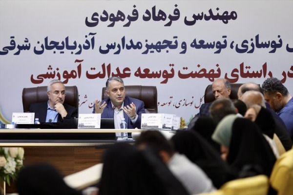 آمادهسازی ۳۵۵۰ کلاس درس و افتتاح ۸۱ مدرسه جدید در آذربایجانشرقی همزمان با آغاز سال تحصیلی