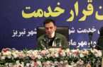 آغاز دور هشتم قرارهای خدمت شهرداری تبریز از منطقه ۴