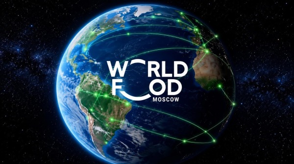 پاویون اتاق تبریز در نمایشگاه بینالمللی WorldFood ۲۰۲۶ (مواد غذایی۲۰۲۶ ) مسکو دایر میشود