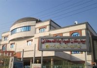 تکذیب شایعه «مرگ کودک تبریزی» توسط رئیس بیمارستان شهید محلاتی/ هیچ‌گونه موردی در سیستم ما ثبت نشده است