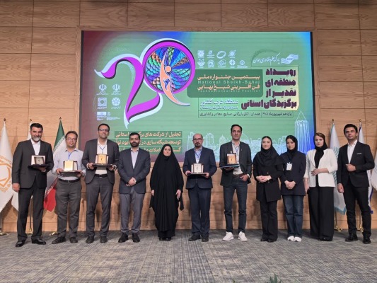 درخشش فناوران آذربایجان شرقی در جشنواره شیخبهایی؛ ۵ رتبه برتر سهم شرکتهای پارک در رویداد منطقهای غرب و شمالغرب