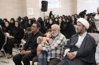 گرامیداشت هفته دفاع مقدس در گلزار شهدای وادی رحمت