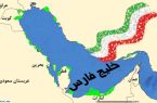 دیالکتیک جغرافیا و سیاست در خلیج فارس؛ تحلیل تقابل «وحدت ژئواکونومیک» و «بحران ژئوپلیتیک»