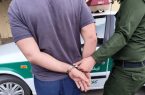 کلاهبرداری ۷۰۰ میلیارد ریالی در تبریز
