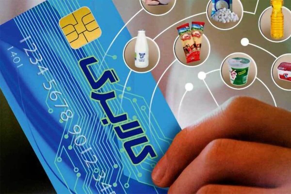 جزئیات افزایش کالابرگ ۵۰ میلیون ایرانی/ کالابرگ چه کسانی ۵۰۰ هزار تومان بیشتر میشود؟