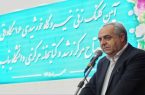 پیوند صنعت و دانشگاه رشد و توسعه را به ارمغان می‌آورد