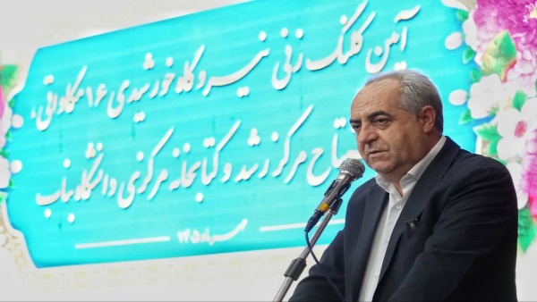 پیوند صنعت و دانشگاه رشد و توسعه را به ارمغان میآورد