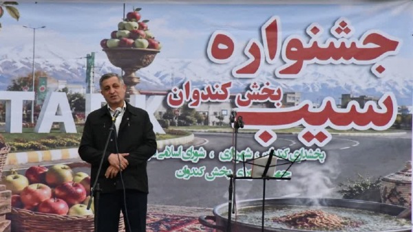 توسعه درجهبندی و بستهبندی، لازمه اقتصادیتر شدن تولید سیب میانه