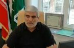 فراخوان برای عضویت در کانون بازنشستگان شهرداری تبریز