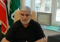 فراخوان برای عضویت در کانون بازنشستگان شهرداری تبریز