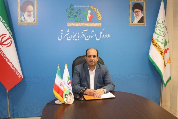 صدرنشینی آذربایجانشرقی در ۵ شاخص بیمه اجتماعی