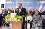فاز نخست دومین نیروگاه خورشیدی بزرگ کشور در منطقه آزاد ارس به بهره برداری رسید