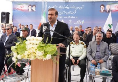 فاز نخست دومین نیروگاه خورشیدی بزرگ کشور در منطقه آزاد ارس به بهره برداری رسید