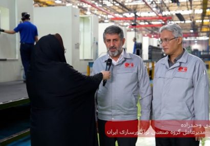 بهرهبرداری از چهار پروژه بزرگ تراکتورسازی با سرمایهگذاری ۲ هزار میلیارد تومانی